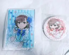 とある科学の超電磁砲　御坂美琴　アクスタ　缶バッジ　セット