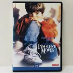 【新品ケース】DVD　ボビー・フィッシャーを探して