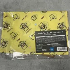 2025年最新】八木勇征 ポムポムプリンの人気アイテム - メルカリ