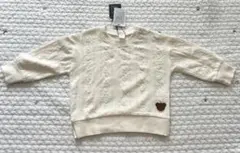 Item thumbnail for item 30e2e87b-4aa1-4989-95bf-a21917a0a8bb