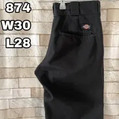 Item thumbnail for item 47463198-268f-4f49-9801-1d5052a258c6