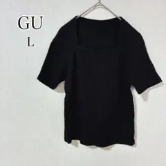 【GU】UVカットリブコンパクト 半袖 スクエアネック ブラック L