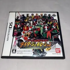 【カード・ハガキ付】オール仮面ライダー ライダージェネレーション　★DS★