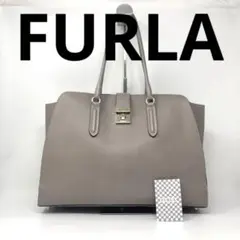 【美品】FURLA フルラ トートバッグ レザー グレージュ 正規品☆