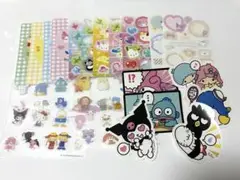 サンリオ シール21枚セット まとめ売り