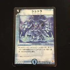 Item thumbnail for item 2ae4d675-8a21-44dc-8917-ad9b327d6d64