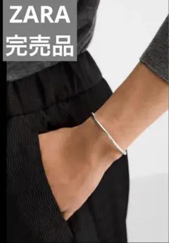 ZARA ザラ メタルリンクブレスレット 完売品 ZARA】メタル チェーンリンク ブレスレット - LIMITED EDITION