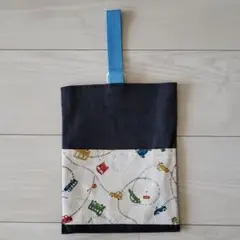 上履き入れ ハンドメイド