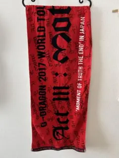 ✨♦️5⚛️BIGBANG G-DRAGON ソウルコン BIGタオル BIGBANG - BIG BANG 公式グッズ タオルの通販 by ねね's shop