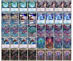 【CS4位入賞】クローシス鬼レクスターズ　クローシスタマシード