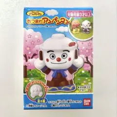 Item thumbnail for item 2edb5308-207a-40d3-b41a-d68dcea6b38f