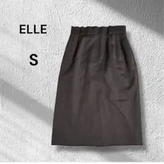 ELLE◆タイトスカート　ひざ下丈　ブラウン　裏地あり　ウール100