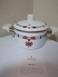 ①象印マホービン提供　ホーロー両手鍋②遊花　萬宝窯萬古焼　四角大皿１枚　小鉢４個