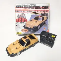 2025年最新】西部警察 ラジコンの人気アイテム - メルカリ