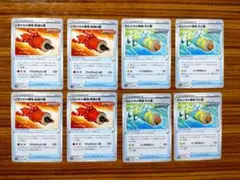 ポケモンカード れんげきの巻物天の巻 いちげきの巻物貫通の巻 各4枚