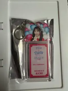 AKB48 向井地美音 SPECIALくじ 地域限定