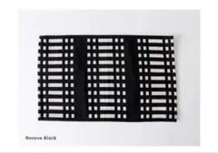 JOHANNA GULLICHSEN マット　　　Nereus Black