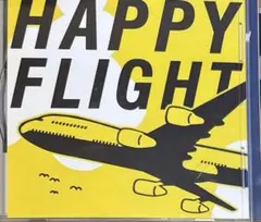 CD『フランク・シナトラ、ザ・べスト』HAPPY FLIGHTパッケージ