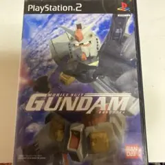 機動戦士ガンダム