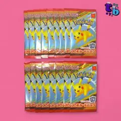 ポケモンカード MEGA【マクドナルド プロモカードパック 17パック】