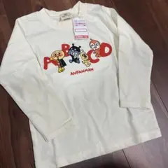 タグ付き未使用品　アンパンマン 長袖Tシャツ 100cm