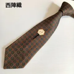新品　西陣織 幾何学模様 ネクタイ オレンジと青
