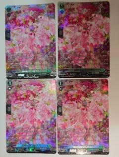 DZ-BT03/SR36 友好の乙女 アルヴィナ　SR 4枚セット
