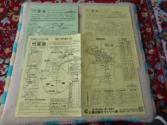 ＜チラシ等＞八重山離島紹介チラシ＆石垣港離島ターミナル時刻表