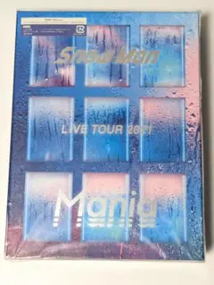 【正規品】SnowMan 2021 Mania 初回盤 ブルーレイ（D406）