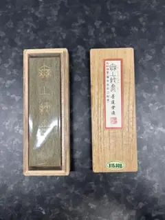 Item thumbnail for item 4a4babce-88b1-4dff-823b-afeea4bc008c