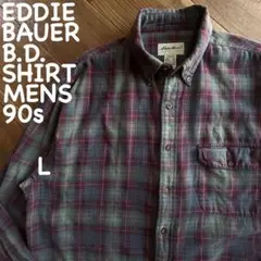Item thumbnail for item 4efb181e-f8dc-4d17-a11e-34fc0c8045f1