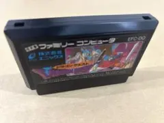 FC エニックスドラゴンクエスト1(Ⅰ)伝説の始まり初代ドラクエ良品カセットのみ