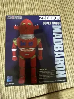 2025年最新】マッドバロン ZOLLMENの人気アイテム - メルカリ