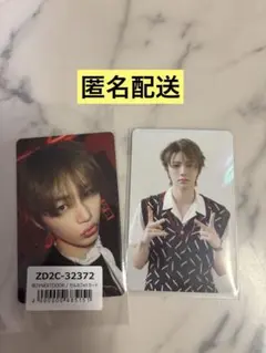 ボネクド テサン BOYLIFE 通常盤・ユニバラキドロ トレカセット
