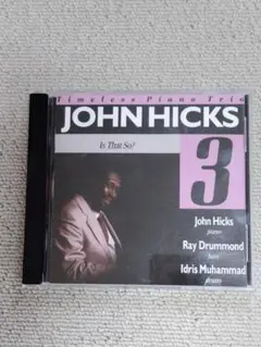 CD　John Hicks／Is That So? (Timeless)