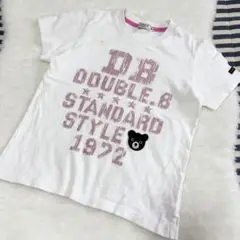 訳あり DOUBLE.B Tシャツ 120 くまワッペン ダメージ加工 ピンク