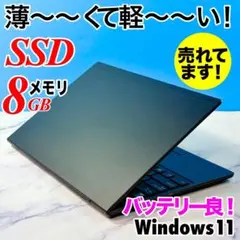 Item thumbnail for item c37103dc-0040-4c7f-b68d-b480d0581110