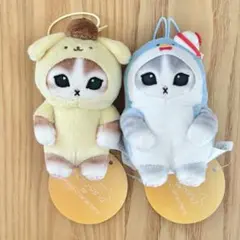 mofusand × サンリオキャラクターズ マスコット 2種セット