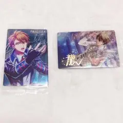 アイナナ ウエハース25 十龍之介 箔押し