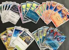 ポケモンカード　25枚まとめ売り Nのゾロアークデッキパーツ　Nのポケモン