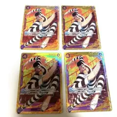 Item thumbnail for item cd19c80b-df93-4902-8177-04cc919d9449