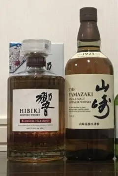 響 ブロッサムハーモニー & 山崎 ノンエイジ 飲み比べセット❗️