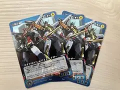2025年最新】クルセイド マイトガインの人気アイテム - メルカリ