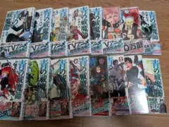 青の祓魔師　1〜31巻 AOEX10 まとめ売り