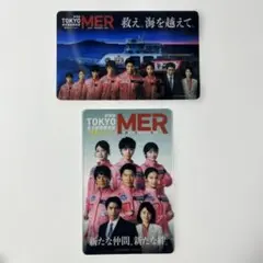 TOKYO MER 入場者プレゼント