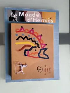 Le Monde d'Hermès 2025年号