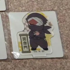 値下げ*忍たま アクリミニ 雑渡