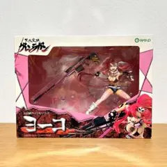 Item thumbnail for item a20f56c1-3ba0-40ae-b0bc-85040241ffec