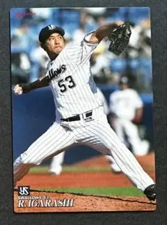プロ野球チップス2019付属カード「五十嵐亮太（東京ヤクルトスワローズ）」