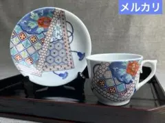 2025年最新】鍋島御庭焼 市川光春の人気アイテム - メルカリ